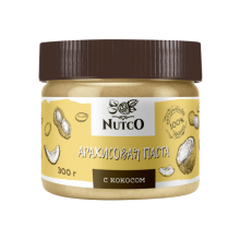 Арахисовая паста NUTCO с кокосом- 300 гр.